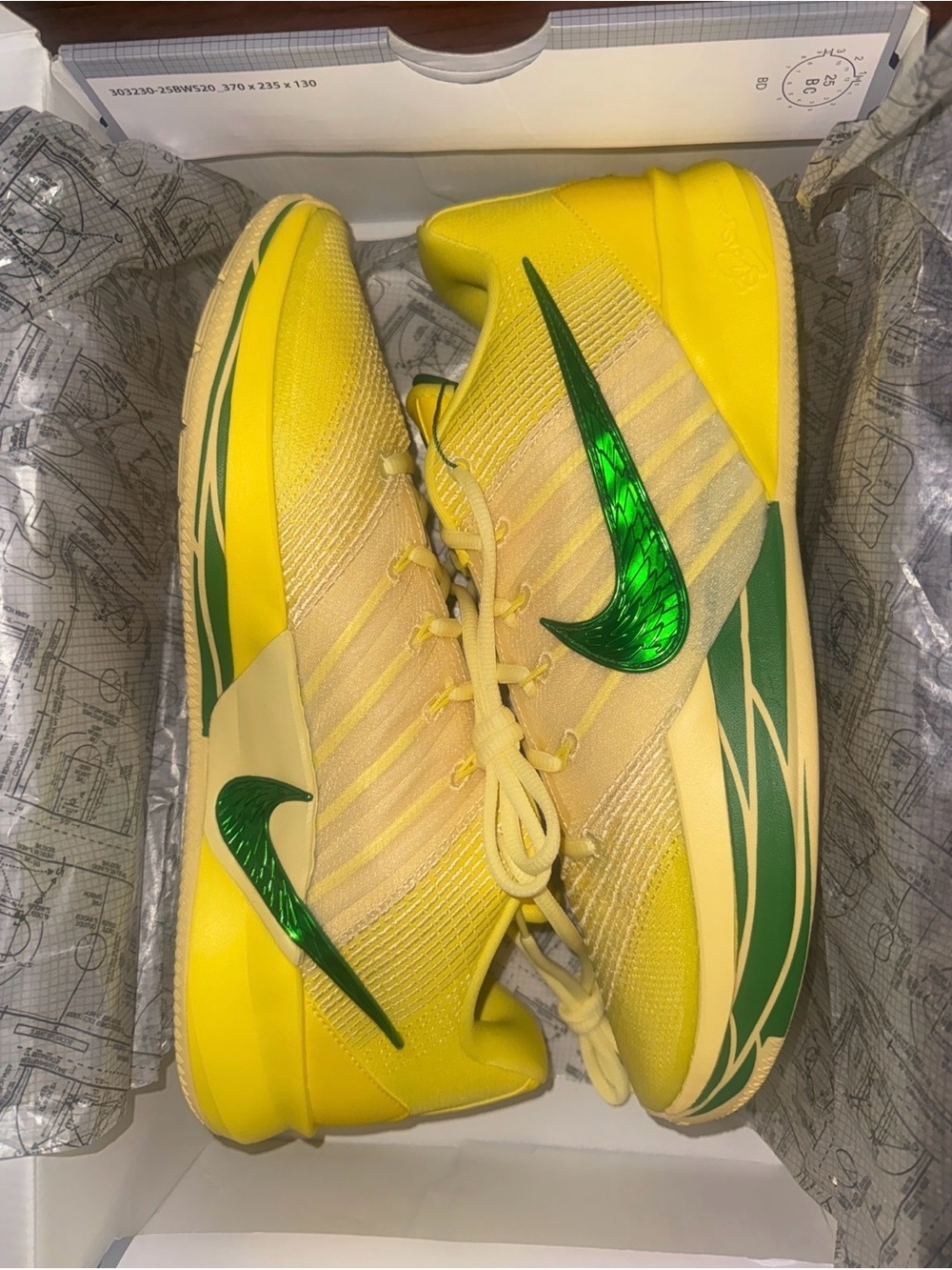 Nike Kids' Yellow with Green Swoosh Basketball Sneakers